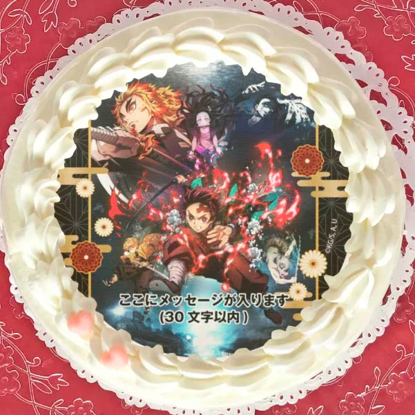 【メッセージ入り】プリケーキ（キービジュアル(A)）【特典無し】[劇場版「鬼滅の刃」無限列車編]