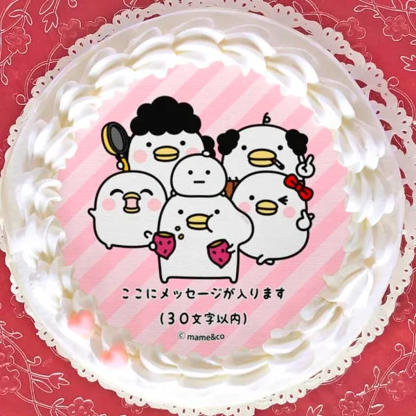 【メッセージ入り】プリケーキ（集合柄）【特典缶バッジ付き】[うるせぇトリ]