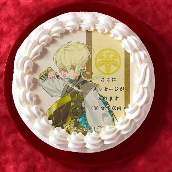 【メッセージ入り】太閤左文字（戦闘柄プリケーキ）[刀剣乱舞ONLINE]