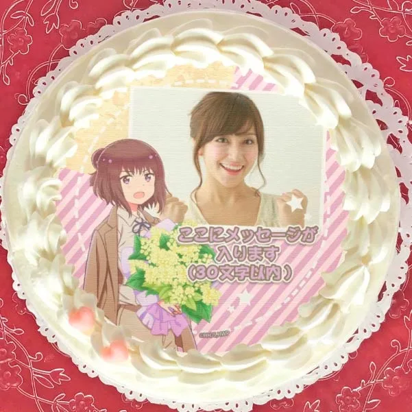 【写真メッセージ入り】プリケーキ（チェコ）【特典ポストカード付き】[ヘタリア World★Stars]