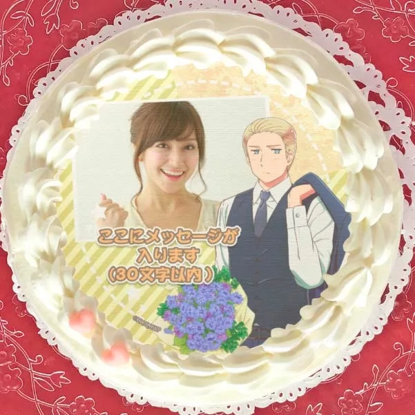 【写真メッセージ入り】プリケーキ（ドイツ）【特典ポストカード付き】[ヘタリア World★Stars]