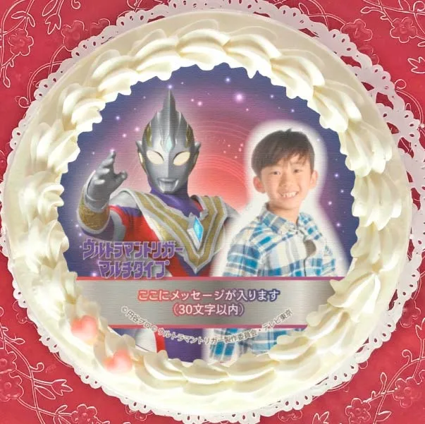 【写真メッセージ入り】プリケーキ（ウルトラマントリガーマルチタイプ）【特典缶バッジ付き】[ウルトラマントリガー]