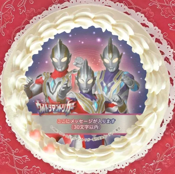 【メッセージ入り】プリケーキ（ウルトラマントリガー）【特典缶バッジ付き】[ウルトラマントリガー]