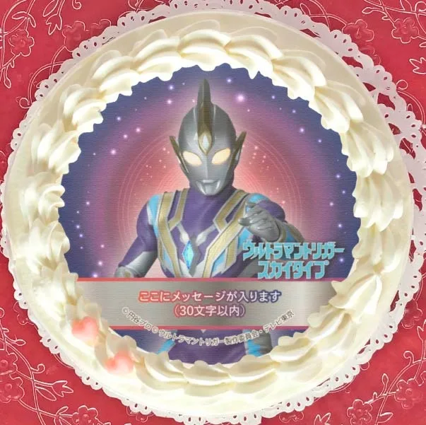【メッセージ入り】プリケーキ（ウルトラマントリガースカイタイプ）【特典缶バッジ付き】[ウルトラマントリガー]