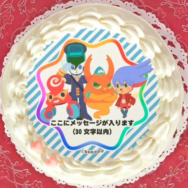 【メッセージ入り】プリケーキ（ポトレイン＆フレイミー＆モータロン＆ウエスティ）【特典ブロマイド付き】[オトッペ]