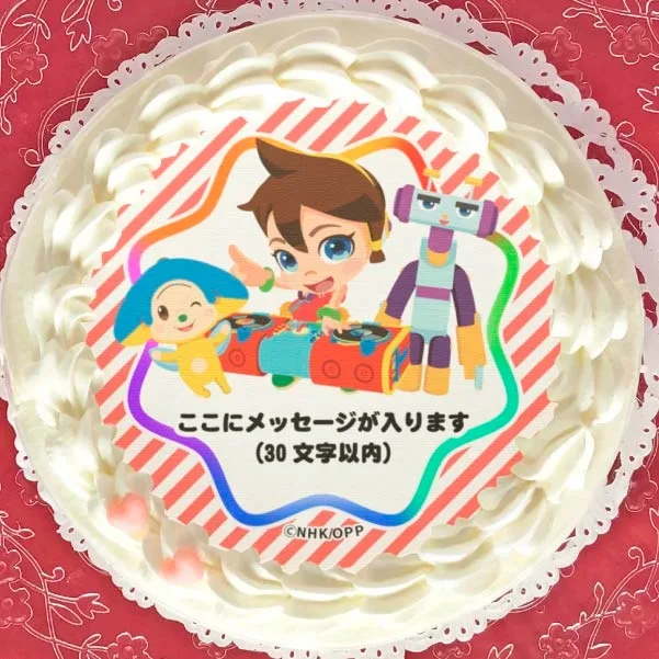 【メッセージ入り】プリケーキ（DJシーナ＆ウィンディ＆メタルク）【特典ブロマイド付き】[オトッペ]