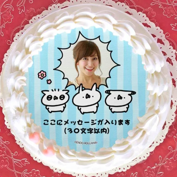 【写真メッセージ入り】プリケーキ（きをつけデザイン）【特典缶バッジ付き】[うさぎ帝国]