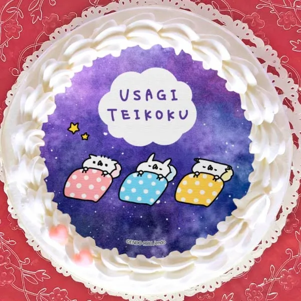 プリケーキ（おふとんデザイン）【特典缶バッジ付き】[うさぎ帝国]