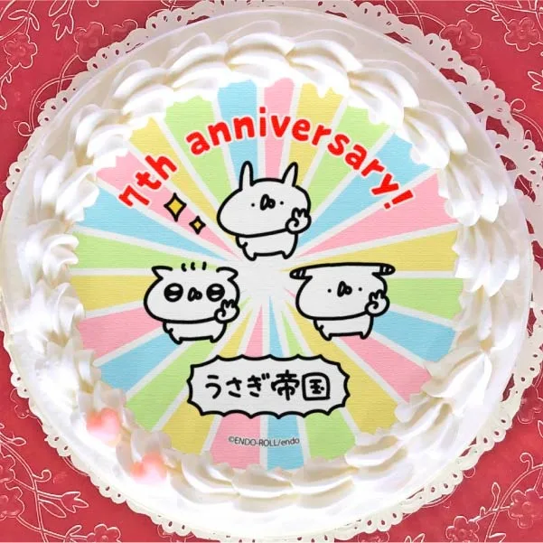 うさぎ帝国