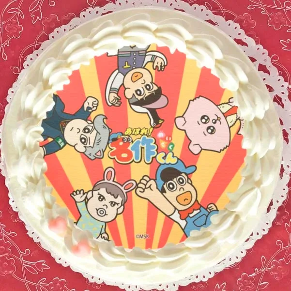 プリケーキ（集合B（名作、メイ、つる公、春雨、ラッスィー））【特典缶バッジ付き】[あはれ！名作くん]