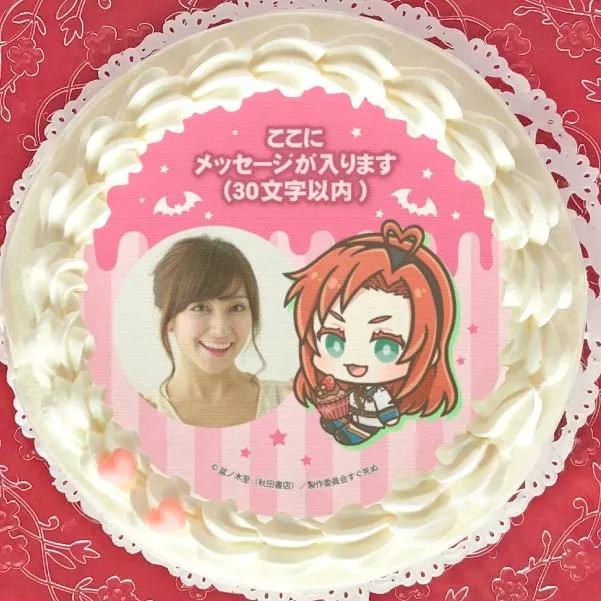 【写真メッセージ入り】プリケーキ（ヒナイチ）【特典缶バッジ付き】[吸血鬼すぐ死ぬ]