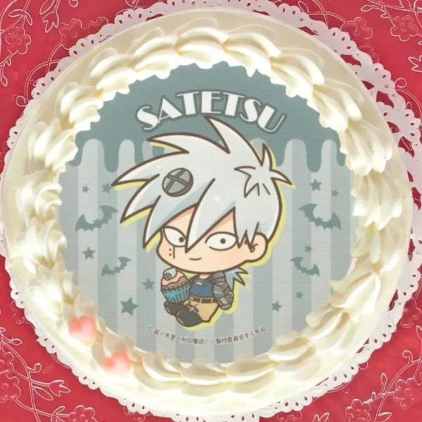 プリケーキ（サテツ）【特典缶バッジ付き】[吸血鬼すぐ死ぬ]