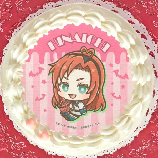 プリケーキ（ヒナイチ）【特典缶バッジ付き】[吸血鬼すぐ死ぬ]