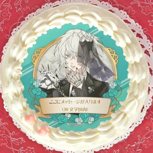 【メッセージ入り】プリケーキ（ゴースト）【特典缶バッジ付き】[千銃士:Rhodoknight]