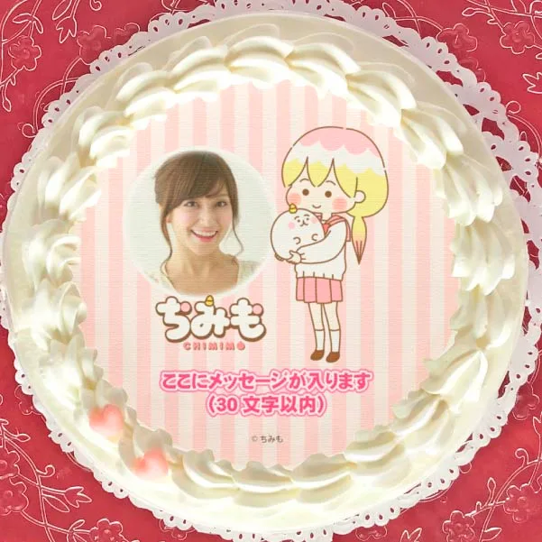 【写真メッセージ入り】プリケーキ（鬼神めい＆おもち）【特典缶バッジ付き】[ちみも]