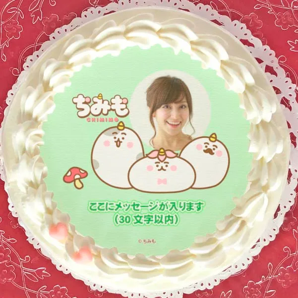 【写真メッセージ入り】プリケーキ（ぶち＆シャレオツ＆ヒゲ）【特典缶バッジ付き】[ちみも]