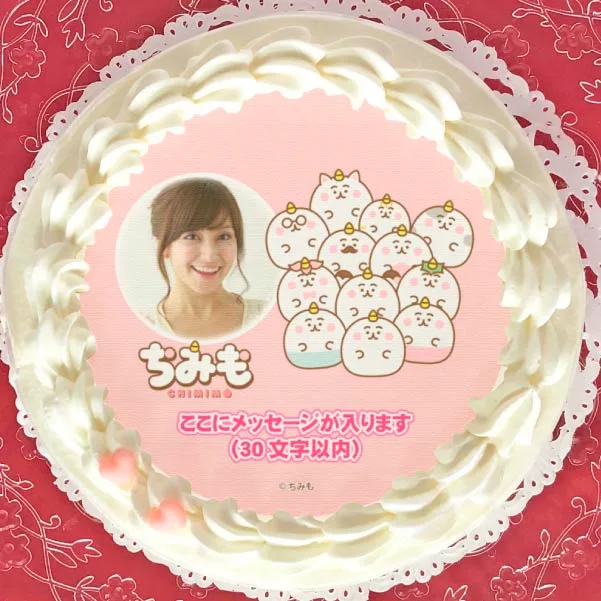 【写真メッセージ入り】プリケーキ（ちみも集合）【特典缶バッジ付き】[ちみも]