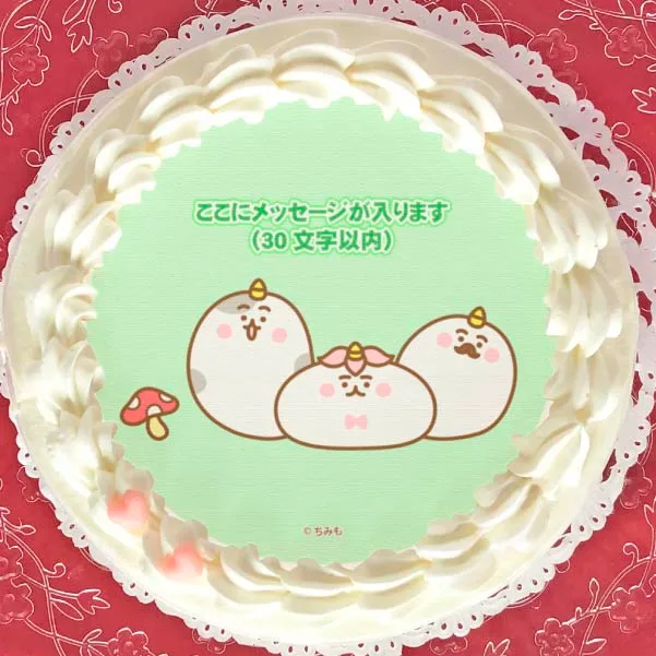 【メッセージ入り】プリケーキ（ぶち＆シャレオツ＆ヒゲ）【特典缶バッジ付き】[ちみも]