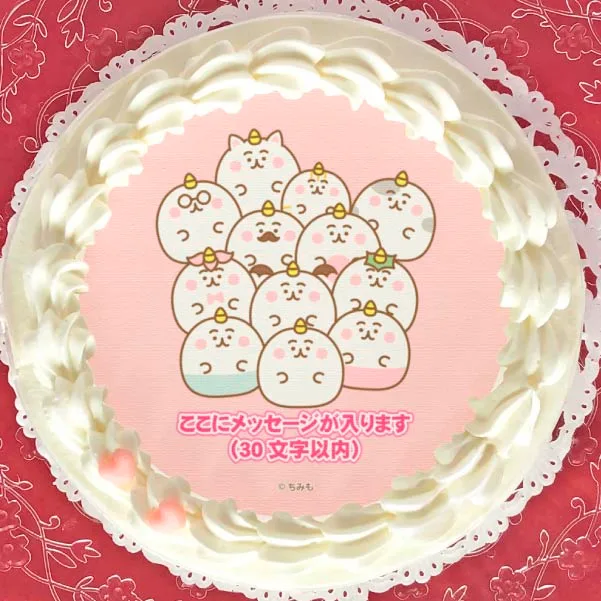 【メッセージ入り】プリケーキ（ちみも集合）【特典缶バッジ付き】[ちみも]