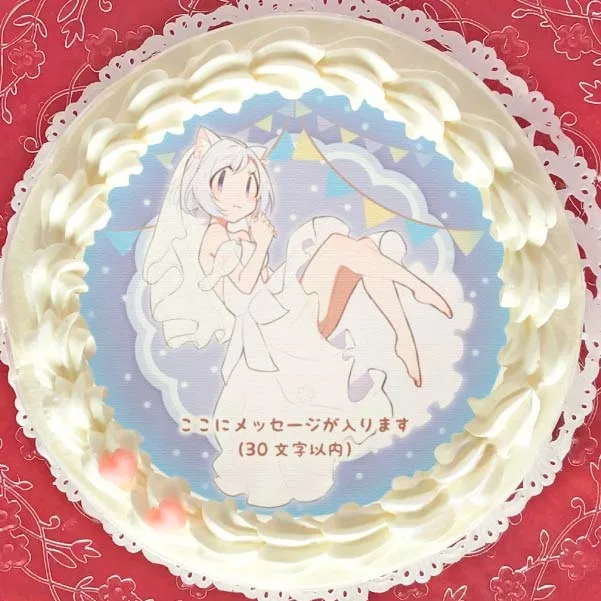 【メッセージ入り】プリケーキ【特典缶バッジ付き】[狗神ゆき]