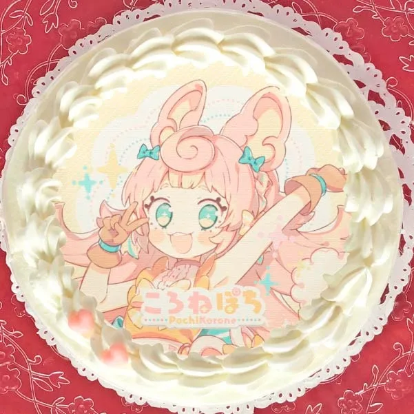 ころねぽち