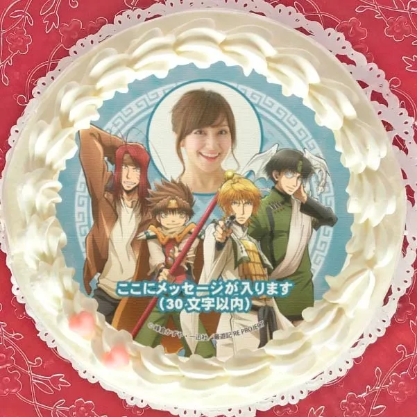 【写真メッセージ入り】プリケーキ（三蔵一行）【特典缶バッジ付き】[最遊記RELOAD -ZEROIN-]