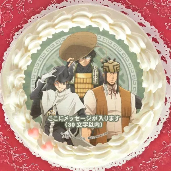 【メッセージ入り】プリケーキ（ヘイゼル＆ガト＆烏哭三蔵）【特典缶バッジ付き】[最遊記RELOAD -ZEROIN-]