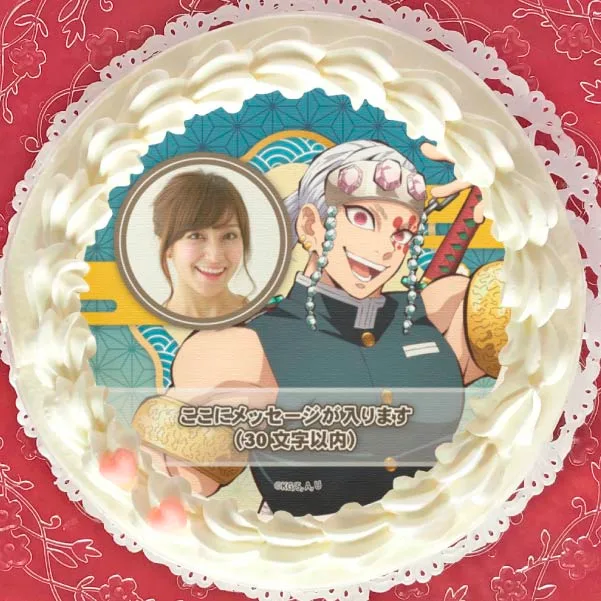 【写真メッセージ入り】プリケーキ2022（宇髄天元）（特典無し）[鬼滅の刃]