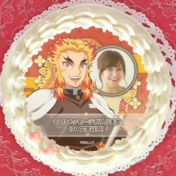【写真メッセージ入り】プリケーキ2022（煉󠄁獄杏寿郎）（特典無し）[鬼滅の刃]