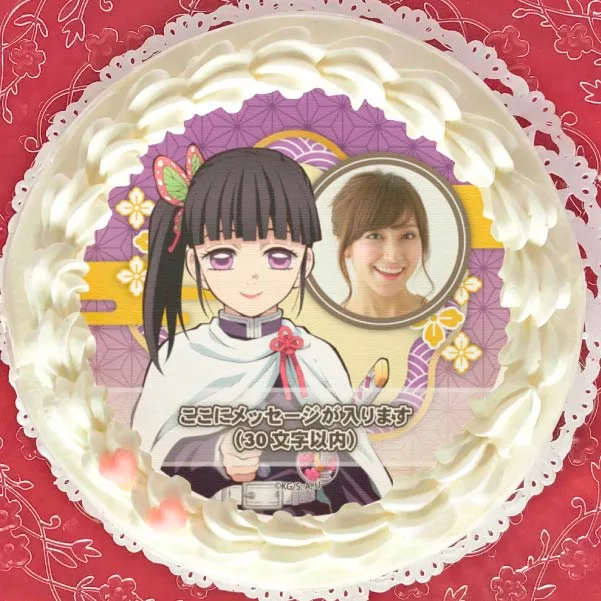 【写真メッセージ入り】プリケーキ2022（栗花落カナヲ）（特典無し）[鬼滅の刃]