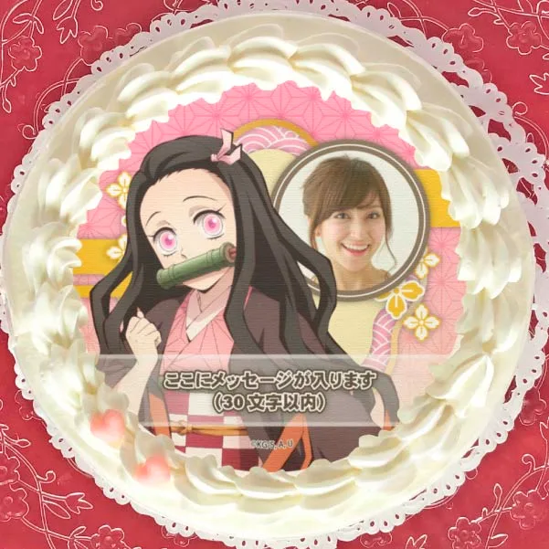 【写真メッセージ入り】プリケーキ2022（竈門禰󠄀豆子）（特典無し）[鬼滅の刃]