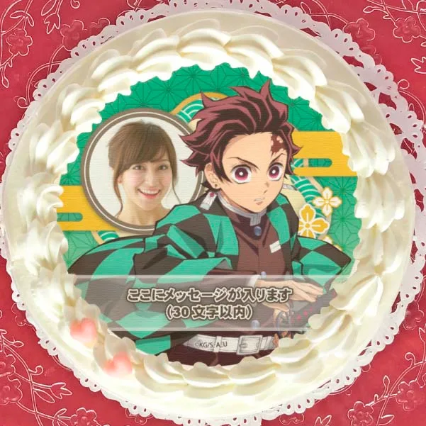 【写真メッセージ入り】プリケーキ2022（竈門炭治郎）（特典無し）[鬼滅の刃]
