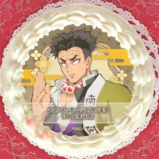 【メッセージ入り】プリケーキ2022（悲鳴嶼行冥）（特典無し）[鬼滅の刃]