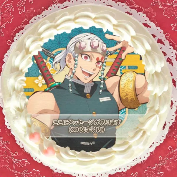 【メッセージ入り】プリケーキ2022（宇髄天元）（特典無し）[鬼滅の刃]