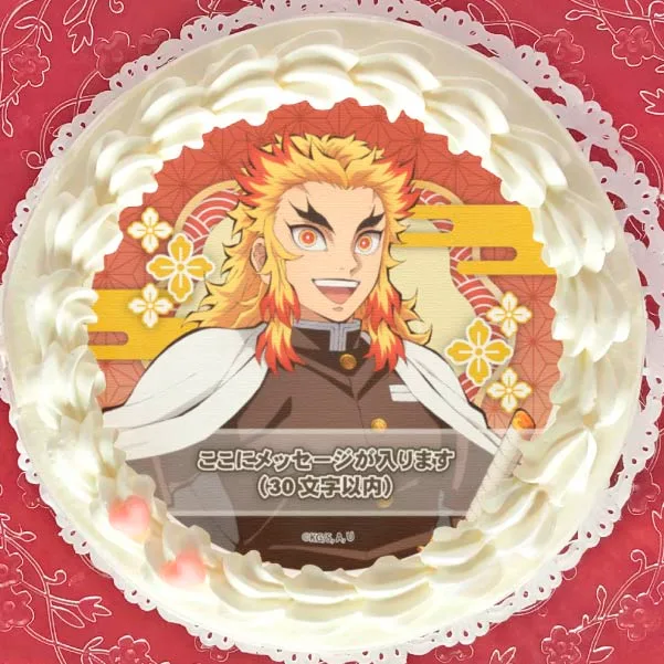 【メッセージ入り】プリケーキ2022（煉󠄁獄杏寿郎）（特典無し）[鬼滅の刃]