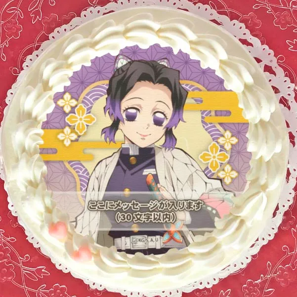 【メッセージ入り】プリケーキ2022（胡蝶しのぶ）（特典無し）[鬼滅の刃]