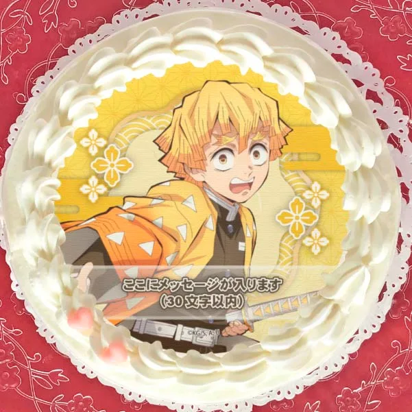 【メッセージ入り】プリケーキ2022（我妻善逸）（特典無し）[鬼滅の刃]