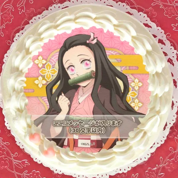 【メッセージ入り】プリケーキ2022（竈門禰󠄀豆子）（特典無し）[鬼滅の刃]