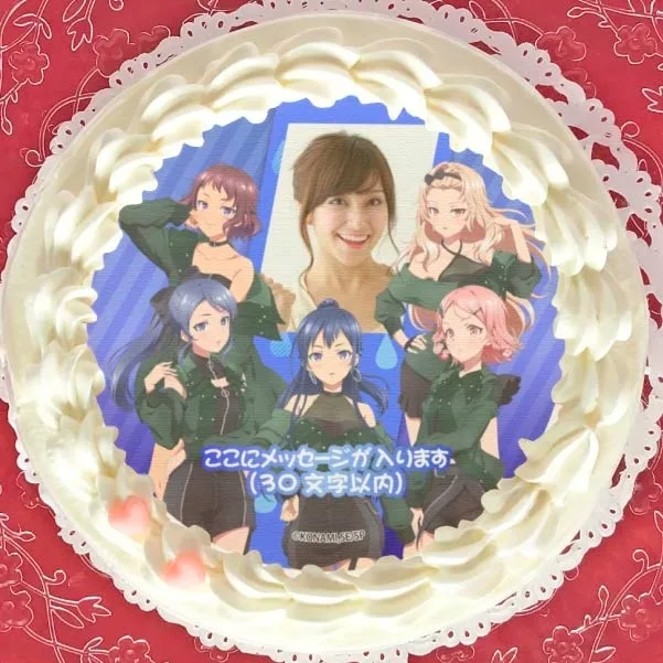 【写真メッセージ入り】プリケーキ（HY:RAIN）【特典ポストカード付き】[シャインポスト]
