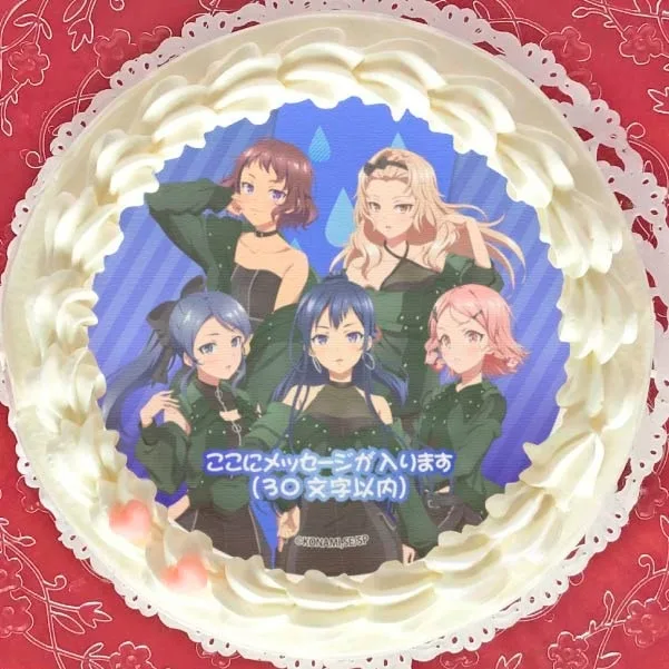 【メッセージ入り】プリケーキ（HY:RAIN）【特典ポストカード付き】[シャインポスト]