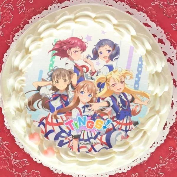 シャインポスト