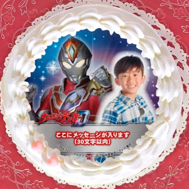 【写真メッセージ入り】プリケーキ（ウルトラマンデッカーストロングタイプ）【特典缶バッジ付き】[ウルトラマンデッカー]