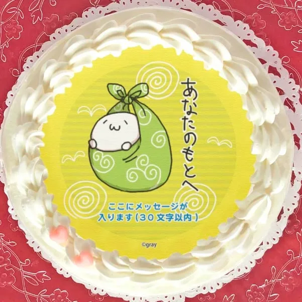 【メッセージ入り】プリケーキ（B柄）【特典缶バッジ付き】[北海の魔獣あざらしさん]