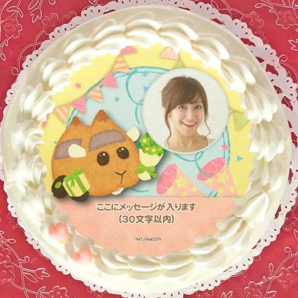 【写真メッセージ入り】プリケーキ（寿司モルカー_いなり）【特典缶バッジ付き】[PUI PUI モルカー]