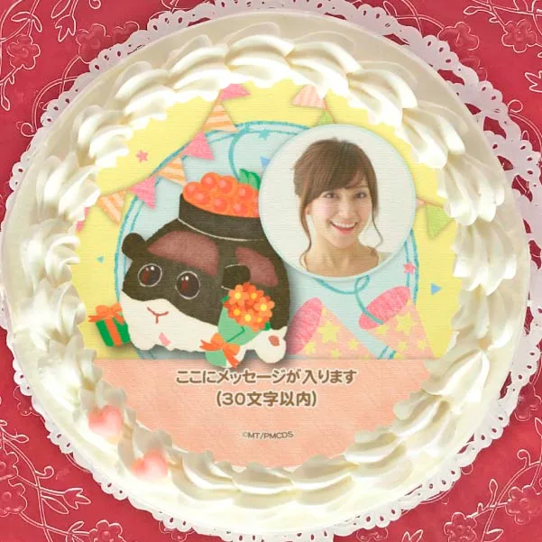 【写真メッセージ入り】プリケーキ（寿司モルカー_いくら）【特典缶バッジ付き】[PUI PUI モルカー]