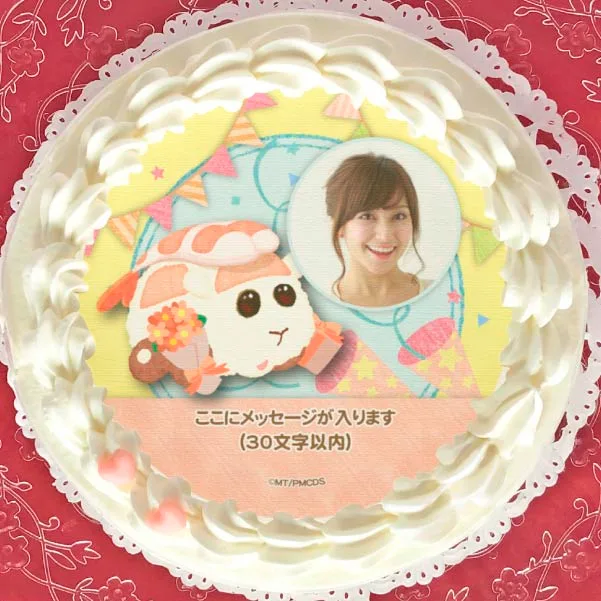 【写真メッセージ入り】プリケーキ（寿司モルカー_海老）【特典缶バッジ付き】[PUI PUI モルカー]