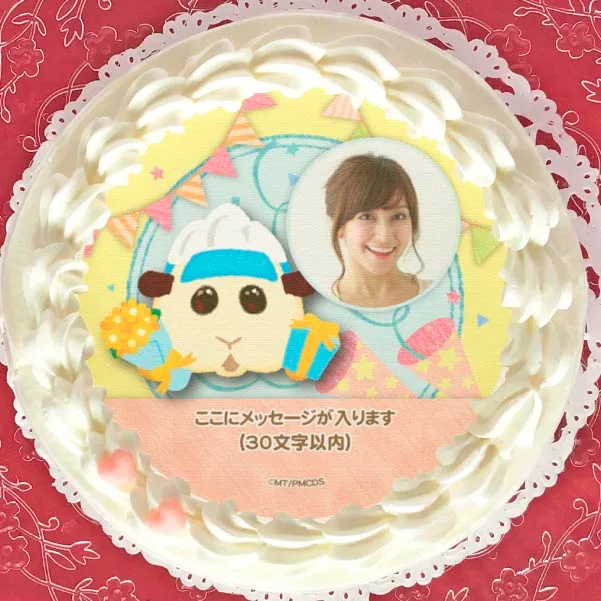 【写真メッセージ入り】プリケーキ（アビー）【特典缶バッジ付き】[PUI PUI モルカー]