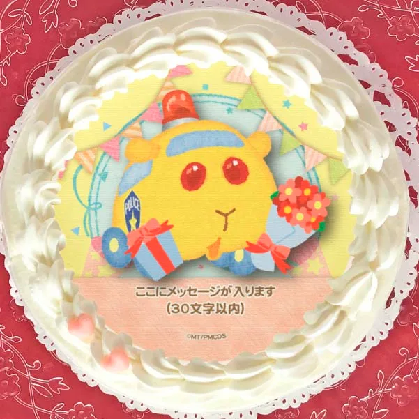 【メッセージ入り】プリケーキ（パトモルカー）【特典缶バッジ付き】[PUI PUI モルカー]