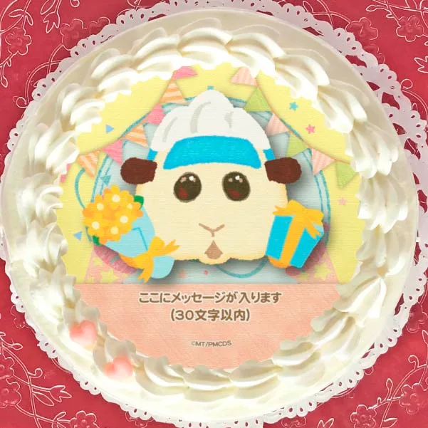 【メッセージ入り】プリケーキ（アビー）【特典缶バッジ付き】[PUI PUI モルカー]