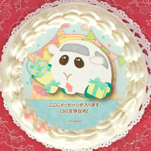 【メッセージ入り】プリケーキ（シロモ）【特典缶バッジ付き】[PUI PUI モルカー]